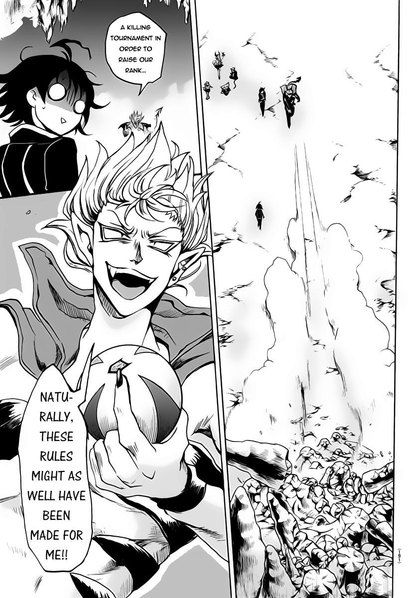 Welcome to Demon School! Iruma-kun, Chapter 13 image 15